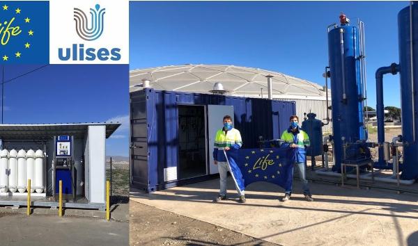 Planta de upgrading de biogás